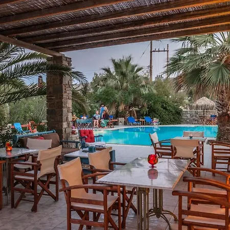 Aparthotel Arokaria Dreams 2*