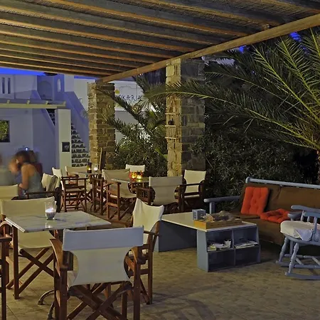 Arokaria Dreams Aparthotel