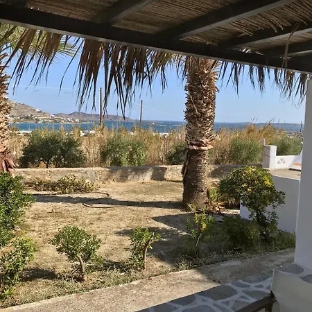 Aparthotel Arokaria Dreams